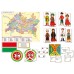 Символы Республики Татарстан