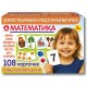 Демонстрационный и раздаточный материал. Математика