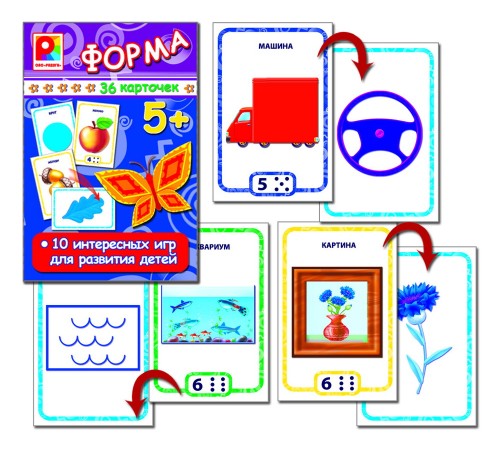 Форма — развивающая и обучающая игра
