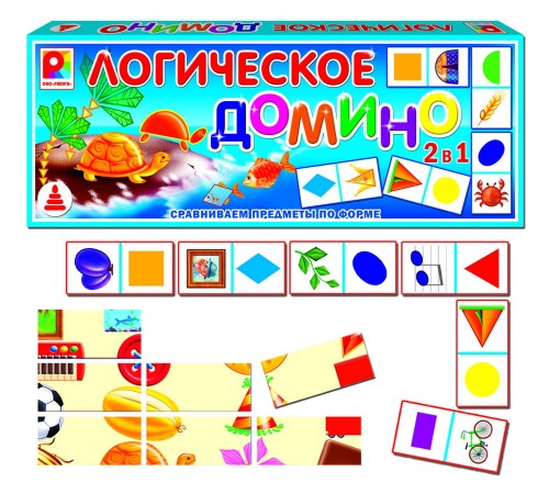 Логическое домино - Форма: развивающая игра