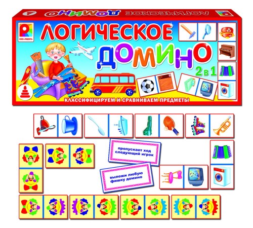 Логическое домино - Предметы 2: развивающая игра