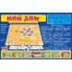 Мой дом - развивающая игра
