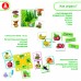 Игра «Найди пару. Овощи, фрукты, ягоды, грибы» (Memory, лото, ходилка, англ-китайский язык)