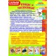 Птицы и насекомые — развивающая игра 7 в 1