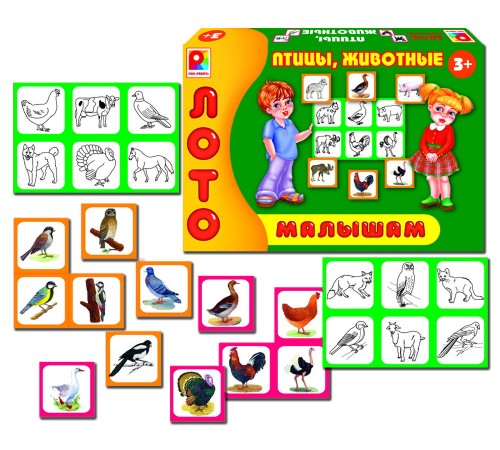 Птицы, животные - Лото малышам: развивающая игра