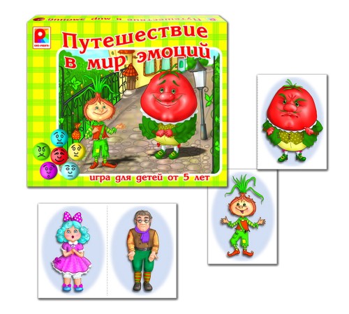Путешествие в мир эмоций — развивающая игра
