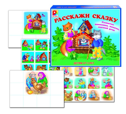 Расскажи сказку — развивающая игра