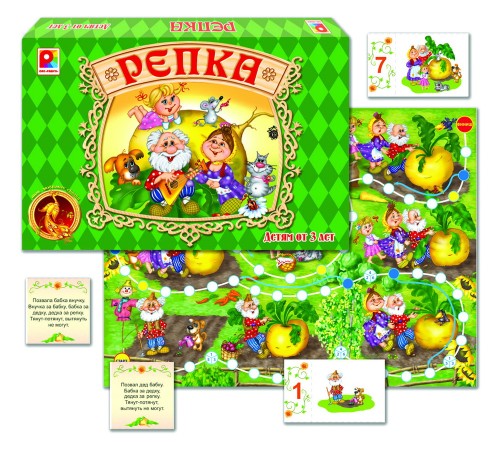 Репка — развивающая игра