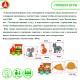 Лото - Волшебный паровозик: обучающая игра на татарском языке