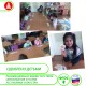 Лото - Волшебный паровозик: обучающая игра на татарском языке