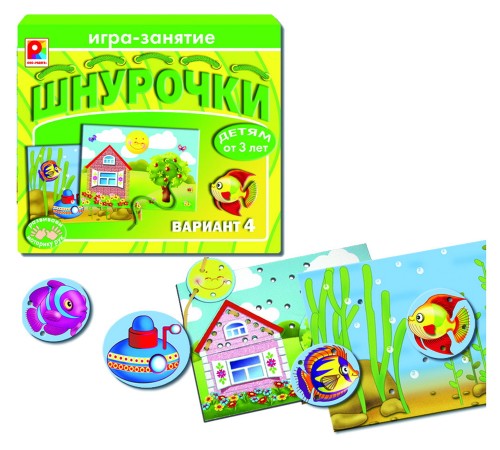 Шнурочки 4 — развивающая игра