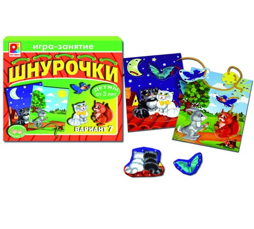 Шнурочки 7 — развивающая игра