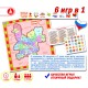 Символы Кировской области - обучающая игра