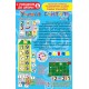 Учимся считать - Часть 2: обучающая игра