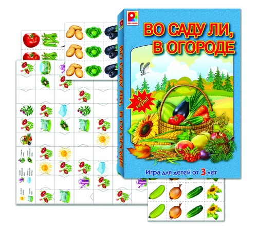 Во саду ли, в огороде - развивающая игра-ходилка