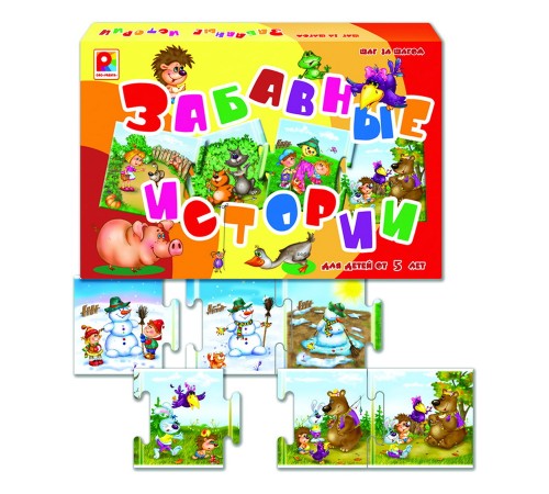 Забавные истории - развивающая игра