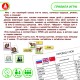 Найди пару - Животные: развивающая игра